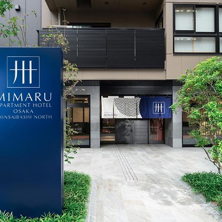 ホテル Mimaru 大阪 心斎橋north エクステリア 写真